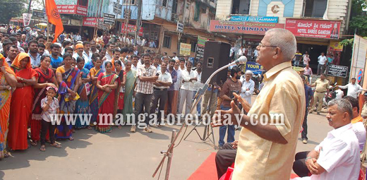 VHP protest 1